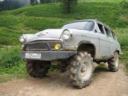 Volha patrol